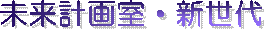 򃖋u[^[Nu